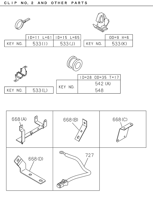Partial Engine